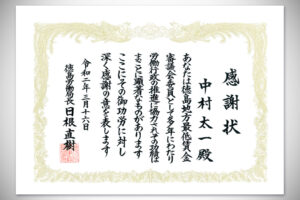 サムネイル写真