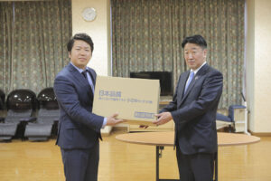 サムネイル写真