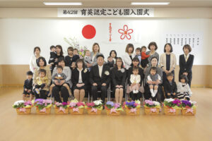 サムネイル写真