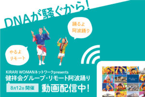 サムネイル写真