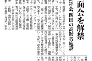 サムネイル写真