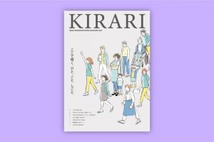 サムネイル写真