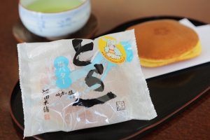 サムネイル写真