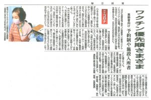 サムネイル写真