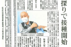 サムネイル写真