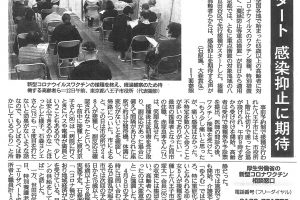 サムネイル写真