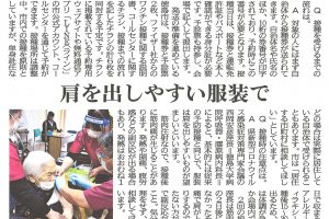 サムネイル写真