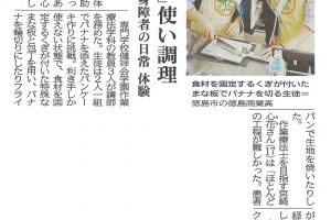 サムネイル写真