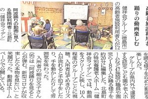 サムネイル写真