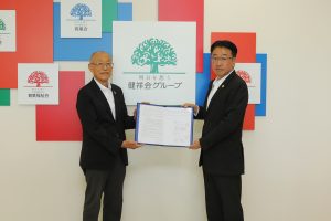 サムネイル写真