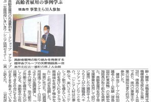 サムネイル写真