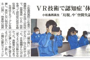 サムネイル写真