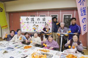 サムネイル写真