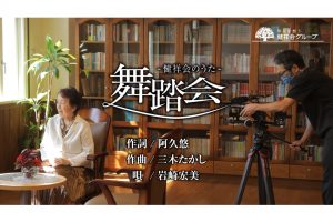 サムネイル写真