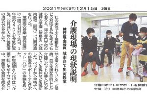 サムネイル写真