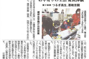 サムネイル写真