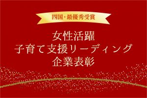 サムネイル写真