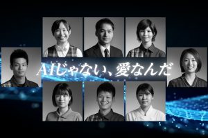 サムネイル写真