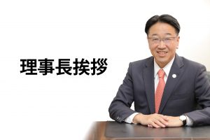 サムネイル写真