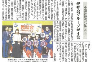 サムネイル写真