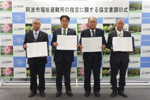 サムネイル写真