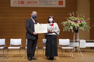 サムネイル写真