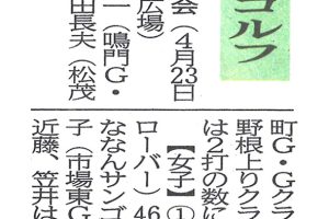 サムネイル写真