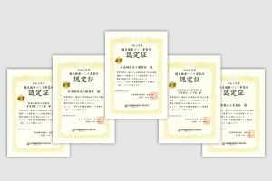 サムネイル写真