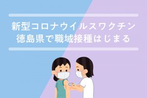 サムネイル写真