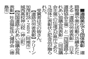 サムネイル写真