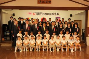 サムネイル写真