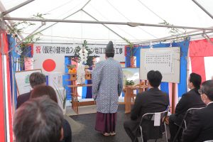 サムネイル写真