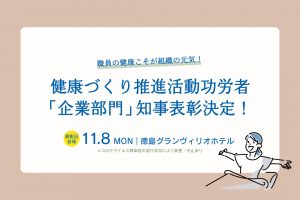 サムネイル写真