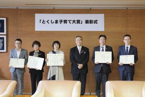 サムネイル写真