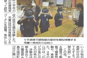 サムネイル写真