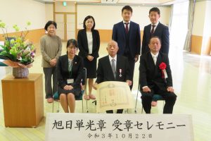 サムネイル写真