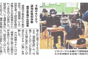 サムネイル写真