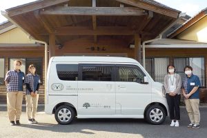 サムネイル写真