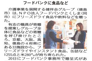 サムネイル写真