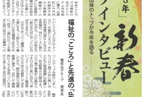 サムネイル写真