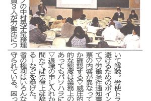 サムネイル写真