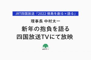 サムネイル写真