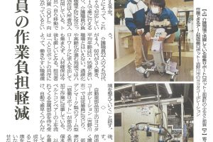 サムネイル写真