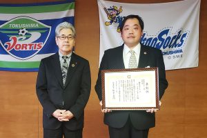 サムネイル写真