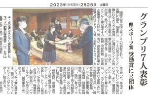 サムネイル写真