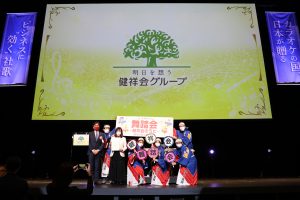 サムネイル写真