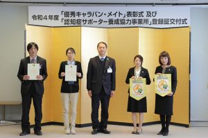 サムネイル写真