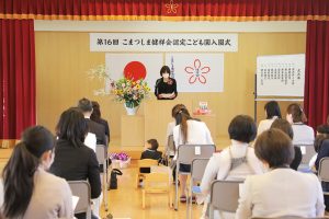 サムネイル写真