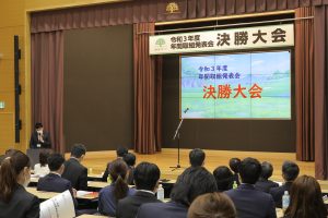 サムネイル写真