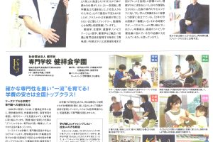 サムネイル写真